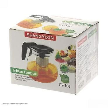 Čajnici: Stakleni čajnik sa infuzerom Shangyixin SY-108 900ml NOVO. Opis — 8