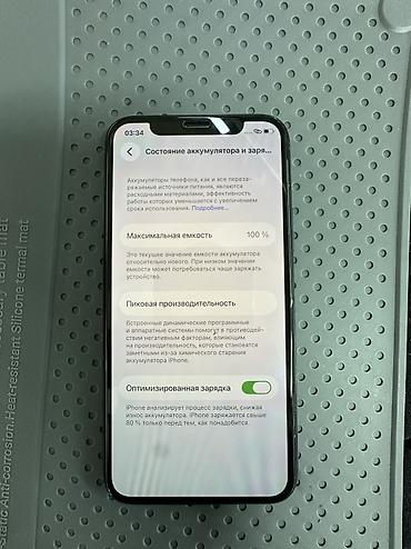 aiphone 14: IPhone 11 Pro, Б/у, 256 ГБ, Matte Midnight Green, 100 % — 8