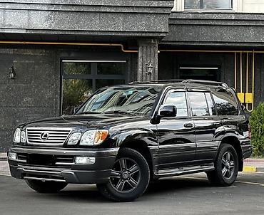 lexsus 470: Lexus LX: 2007 г., 4.7 л, Автомат, Бензин, Внедорожник — 2