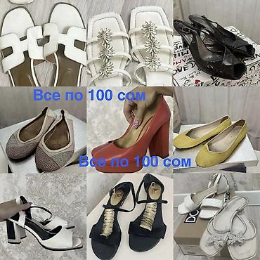 Костюмы с юбкой: Одежда женская покупала в Италии/Дубаи, размеры от 48 до 58, новое и — 17