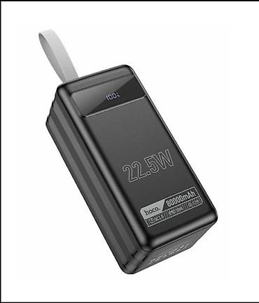ско: Повербанк Hoco DB50 80000 mAh - Емкость: 80 000 mAh — длительная — 1