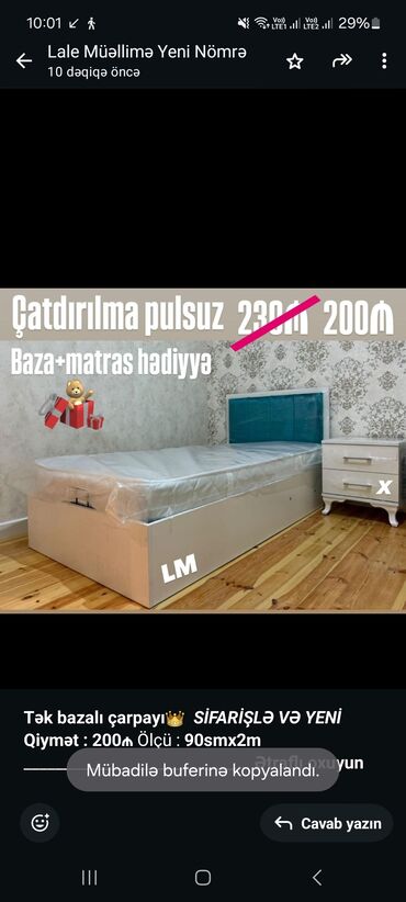 matras üzlüyü: Birnəfərlik, Bazalı, Pulsuz matras, Siyirməsiz, Digər xammal istehsal ölkəsi