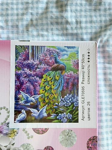 Картины: Алмазная мазайка 💎 Размер мазайки 40*50 В наборе: Сами алмазы 💎 — 12