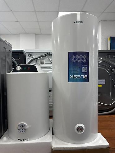 Накопительные водонагреватели: Водонагреватели накопительные AUCMA и BLESK От 10 литр и выше. 3 года — 2