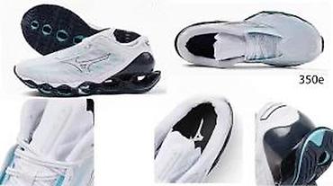 Patike: MIZUNO WAVE REBELLION, PROPHECY LS, VRHUNSKI MODEL | Novo! ! ! — 14