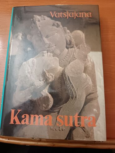 tetris gde kupiti: Kama sutra