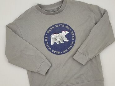 Світшот, Cool Club, 9 р., 128-134 см, стан - Дуже гарний
