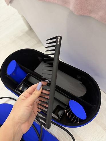dyson airwrap 2 el: Saç buran maşa Dyson, 60 - 150 °C, İşlənmiş, Ödənişli çatdırılma, Ünvandan götürmə — 7