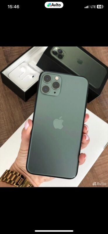 Другие мобильные телефоны: IPhone 11 Pro в зеленом цвете
Состояние аккумулятора 95% 
На 256GB