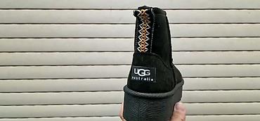 cizme magnum: UGG čizmice od 36 do 41 za samo 3200din — 5