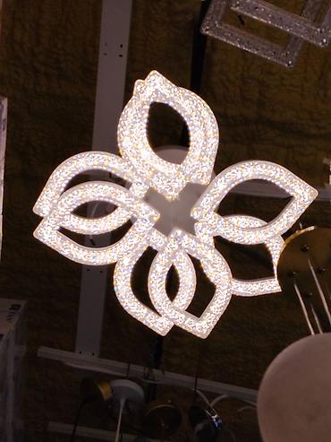 smart light: Потолочная LED-люстра в форме цветка - Декоративный светильник с — 1