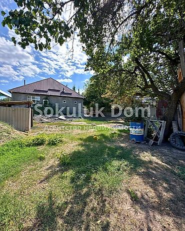 di store: 🏠Продаётся дом в с. Сокулук 🟡Комнаты: 2 🟡Участок: 7 соток — 4