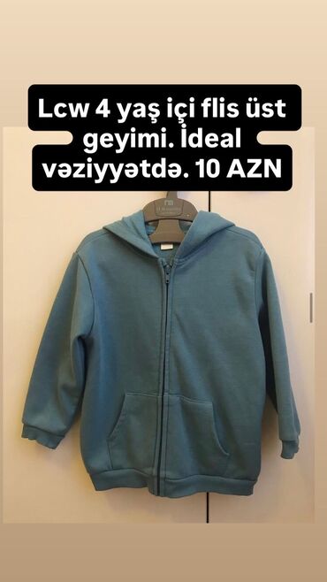 детские вещи на комиссию: Kurtka, Qız üçün, 2 - 3 yaş, Zara Kids