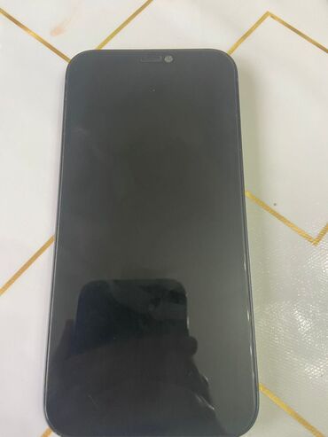 редим 7 а: IPhone 12, Кара