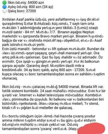 yeni tikili evler kreditle satisi: 2 otaqlı, Yeni tikili, 84 kv. m