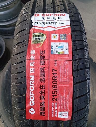 шины гоформ: Шины 210 / 60 / R 17, Лето, Новый, Комплект, Китай, Goform — 1