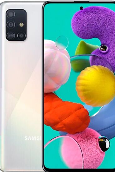 samsung level: Samsung Galaxy A51, Б/у, 128 ГБ, цвет - Белый, 2 SIM