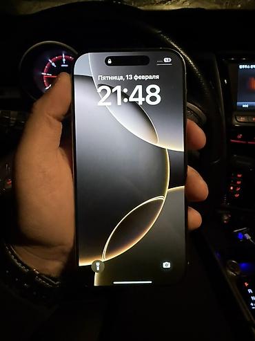 Apple iPhone: IPhone 16 Pro, Б/у, 128 ГБ, Natural Titanium, Зарядное устройство, Чехол, 88 % — 1