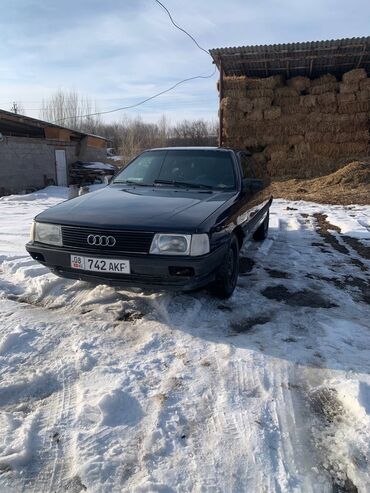 куплю машину в расрочку: Audi 100: 1989 г., 1.8 л, Механика, Бензин, Седан