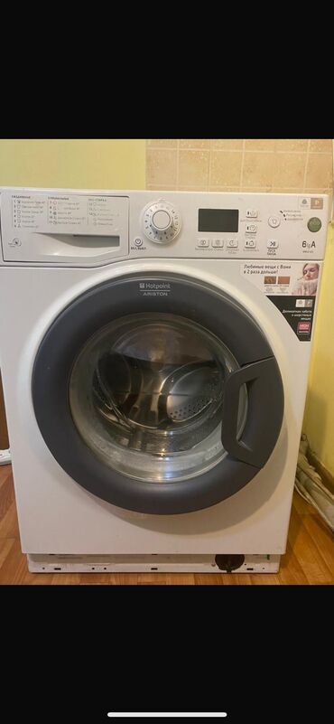 не рабочий стиральная машина: Стиральная машина Hotpoint Ariston, Б/у, Автомат, До 7 кг, Компактная