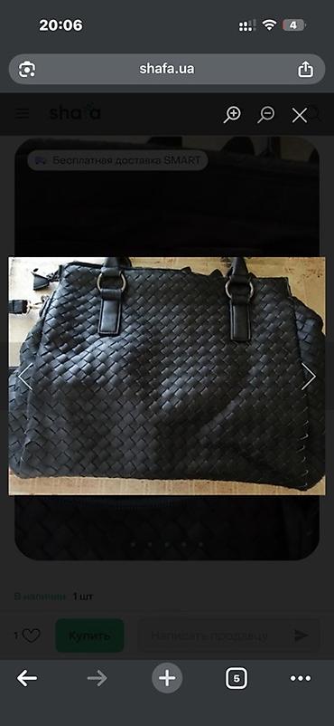 Бомберы: Бомбер женский, тёмно‑зелёный. - Классический крой: укороченная — 17