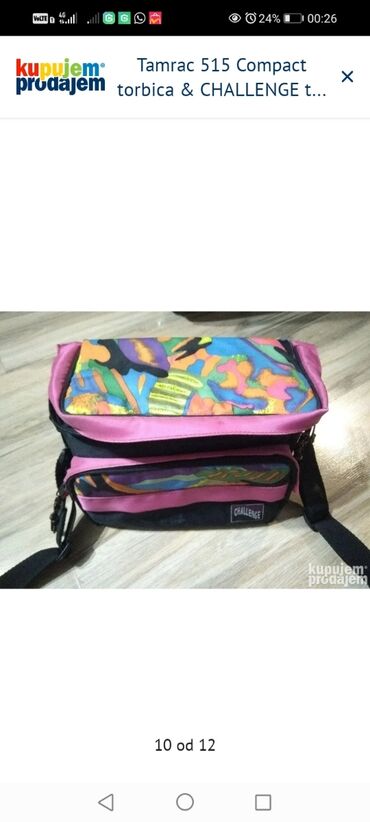Torbe i futrole za kamere: Tamrac 515 Compact torbica & CHALLENGE torba za kameru na lalafo.rs — 7 Torbe i futrole za kamere: Tamrac 515 Compact torbica & CHALLENGE torba za kameru — 7