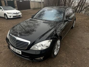 Mercedes-Benz: Mercedes-Benz S-Class: 2005 г., 5.5 л, Автомат, Бензин, Седан