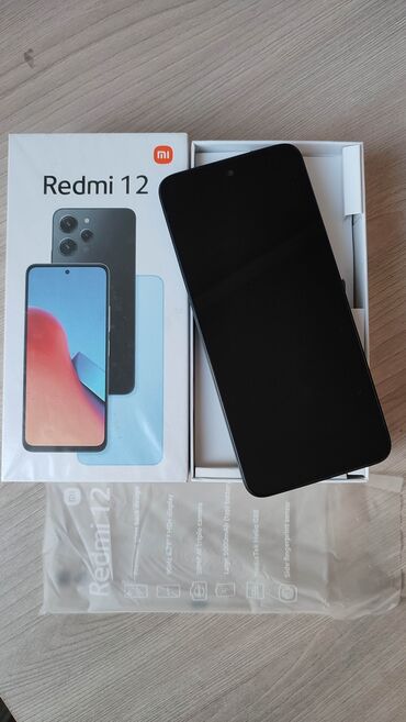 Redmi: Redmi, Redmi 12