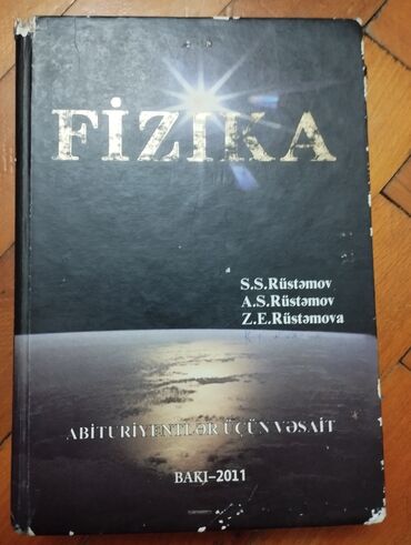 Testlər: Riyaziyyat Testlər 9-cu sinif, M.B. Namazov, 2-ci hissə, 2024 il — 17