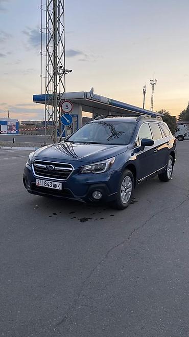 outback 2017: Subaru Outback: 2018 г., 2.5 л, Вариатор, Бензин, Универсал — 1