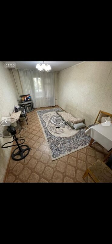 аренда квартиры с подселением: 2 комнаты, Агентство недвижимости, Без подселения, С мебелью частично