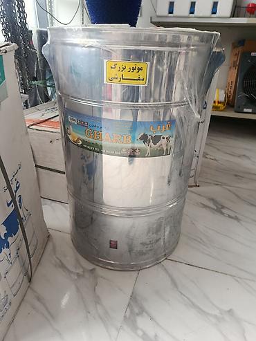İran, Nağd ödəniş, Yeni