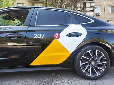 li auto: Магнитный брендинг Яндекс Такси для Hyundai Sonata DN8 сам покупал — 1