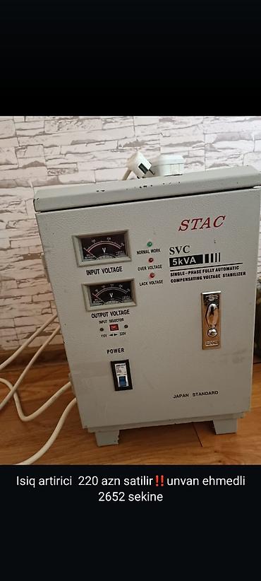 Stabilizator 200 azn satilir‼️unvan ehmedli 2652 sekine