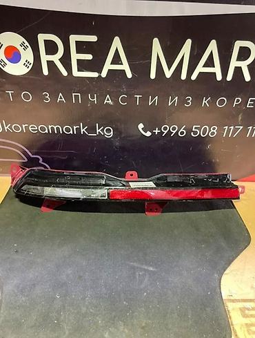 gra: Задний правый стоп-сигнал Hyundai 2022 г., Б/у, Оригинал, Корея — 1