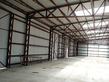 Сварка: Сварка — 6