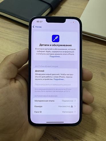 note 3: IPhone 13 Pro 256гб 82% акб родной Трутон есть ✅ Фейс нет А так все — 4