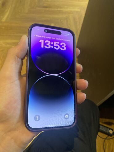 оперативная память цена: IPhone 14 Pro, Б/у, 256 ГБ, Зарядное устройство, Чехол, Кабель, 83 %
