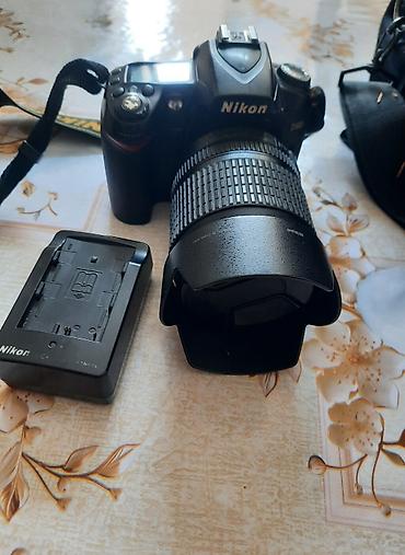 d 90 nikon: Nikon D90 DSLR fotoaparat dəsti Xüsusiyyətlər və tərkib: - Korpus — 7