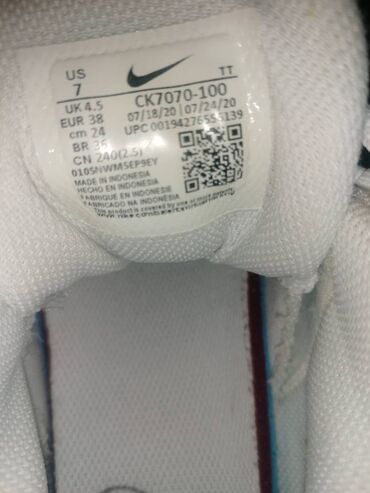 Women's Sneakers and athletic shoes: Nike, 38, bоја - Bela — 8