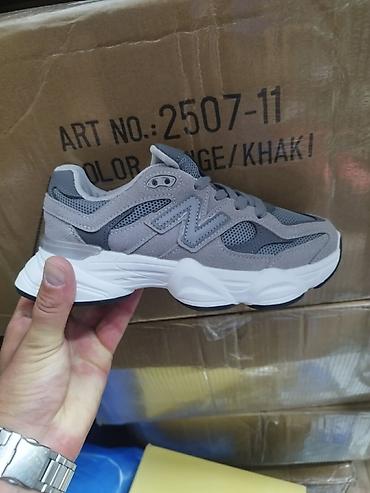Patike: New balance 9060 dečije patike NOVO Novo Brojevi 31 do 36 fb Moja — 10