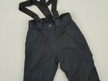 kombinezon do spania królik: Kid's jumpsuit Crivit Sports, 5-6 years, Synthetic fabric, condition - Good