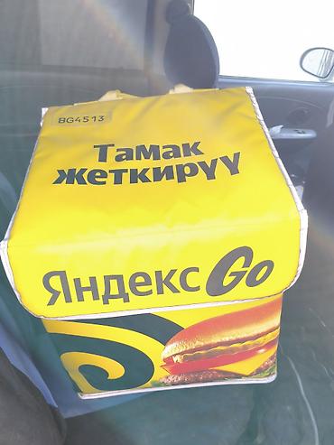 сумка яндекса: Терморюкзак курьера Яндекс Go (брендированный)
почти новый — 1