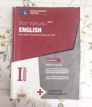 dim ingilis dili test toplusu 1 ci hisse pdf: Dim ingilis dili 1-ci hissə test toplu 
 istifadə olunub 
4 manat