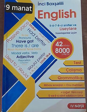 ingilis dili lüğət pdf: İngilis dili Testlər 9-cu sinif, DİM, 1-ci hissə — 1