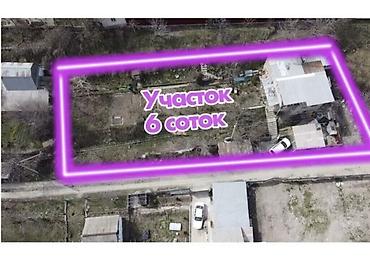 4 комнаты, 120 м², 6 соток, Арашан at lalafo.kg 4 комнаты, 120 м², 6 соток, Арашан