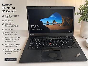 optom: Ультрабук, Б/у, Intel Core i5, В рассрочку — 1