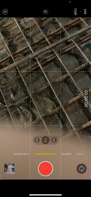 construction work: Больше 6 лет опыта — 6