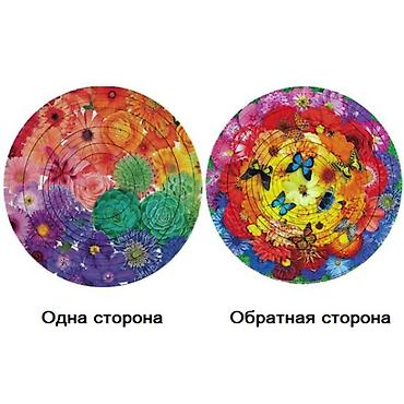 головоломки: Rotating puzzle Вращающаяся головоломка-пазл с декомпрессией 3D стерео — 4