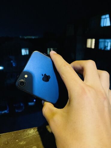 скупка нерабочих телефонов: IPhone 7, Б/у, Черный